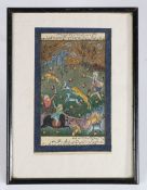 Mughal illuminated leaf, with central depiction of figures on horseback and on foot hunting stylised