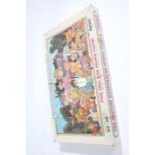 The Beatles Illustrated Lyrics Puzzle In A Puzzle, by Philmar, 18.5'' by 33'', with poster. Two