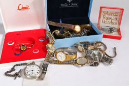 Collection of various wristwatches to include Sekonda, Pulsar Accurist etc housed within three boxes