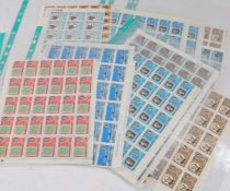 Collection of Rhodesia c1960's mint stamps sheets