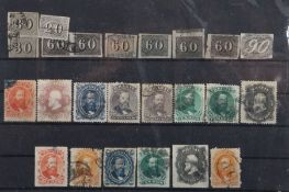 Brazil Empire Period collection of 22 postage stamps c1850-76