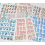 Collection of Rhodesia c1960's mint stamps sheets