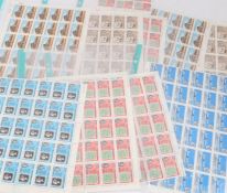 Collection of Rhodesia c1960's mint stamps sheets