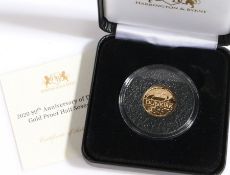 2020 80th Anniversary of Dunkirk gold proof half sovereign Metal 22 carat gold. Year of issue