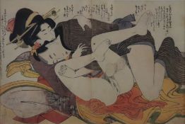 Kitagawa, Utamaro (1753-1806 japanischer Meister des klassischen japanischen Farbholzschnitts) -Bla