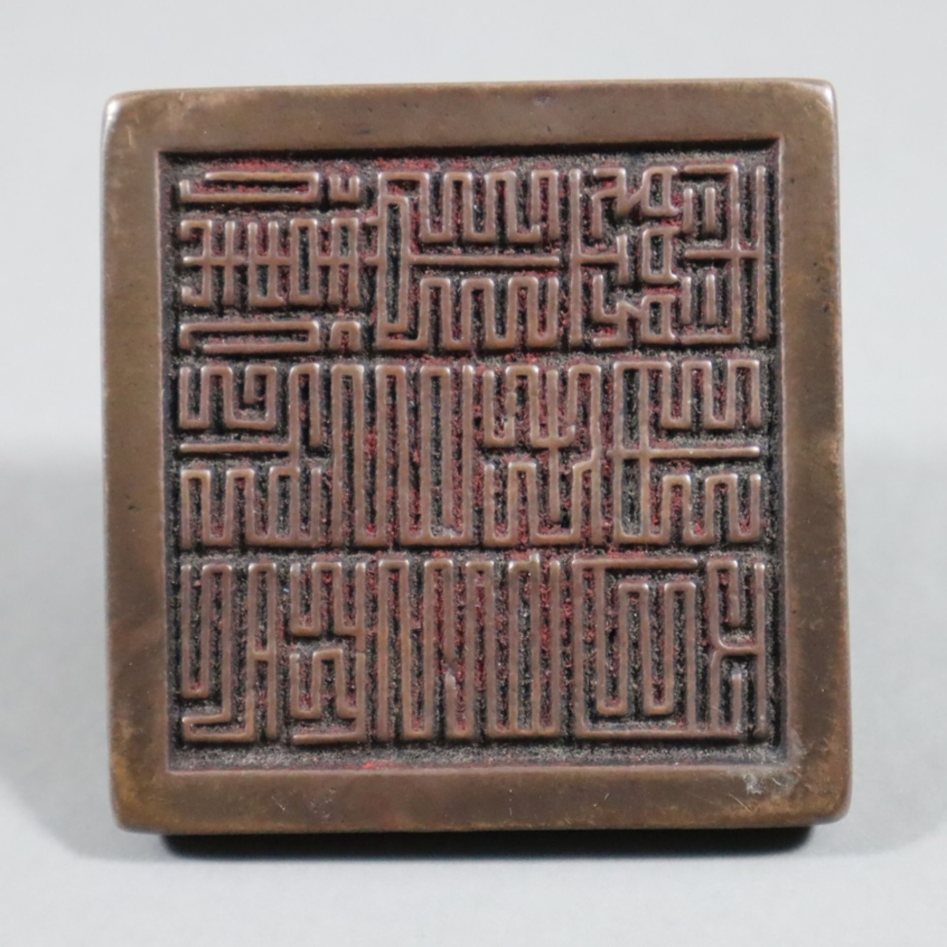 Großer Bronzestempel mit Siegelschrift - China, Nachbildung eines Bronzestempels aus der Ming-Zeit, - Bild 4 aus 4