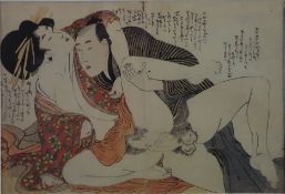 Kitagawa, Utamaro (1753-1806 japanischer Meister des klassischen japanischen Farbholzschnitts) -Bla