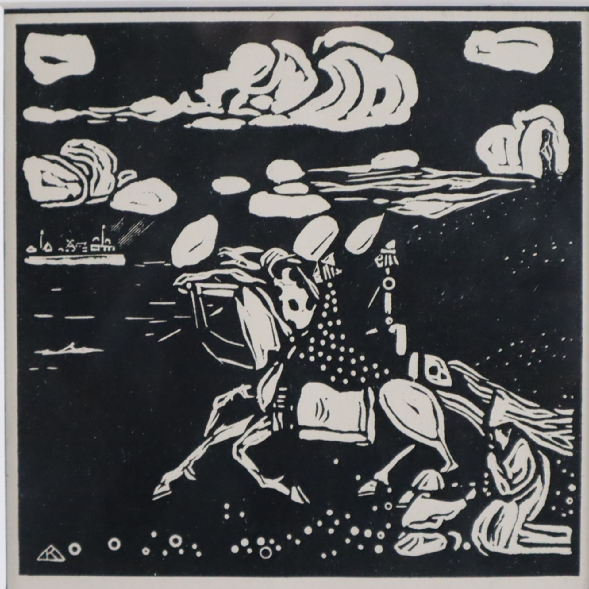 Kandinsky, Wassily (1866 Moskau - 1944 Neuilly-sur-Seine) - Zwei Grafiken, 1x "Orientalisches", Far - Bild 3 aus 6