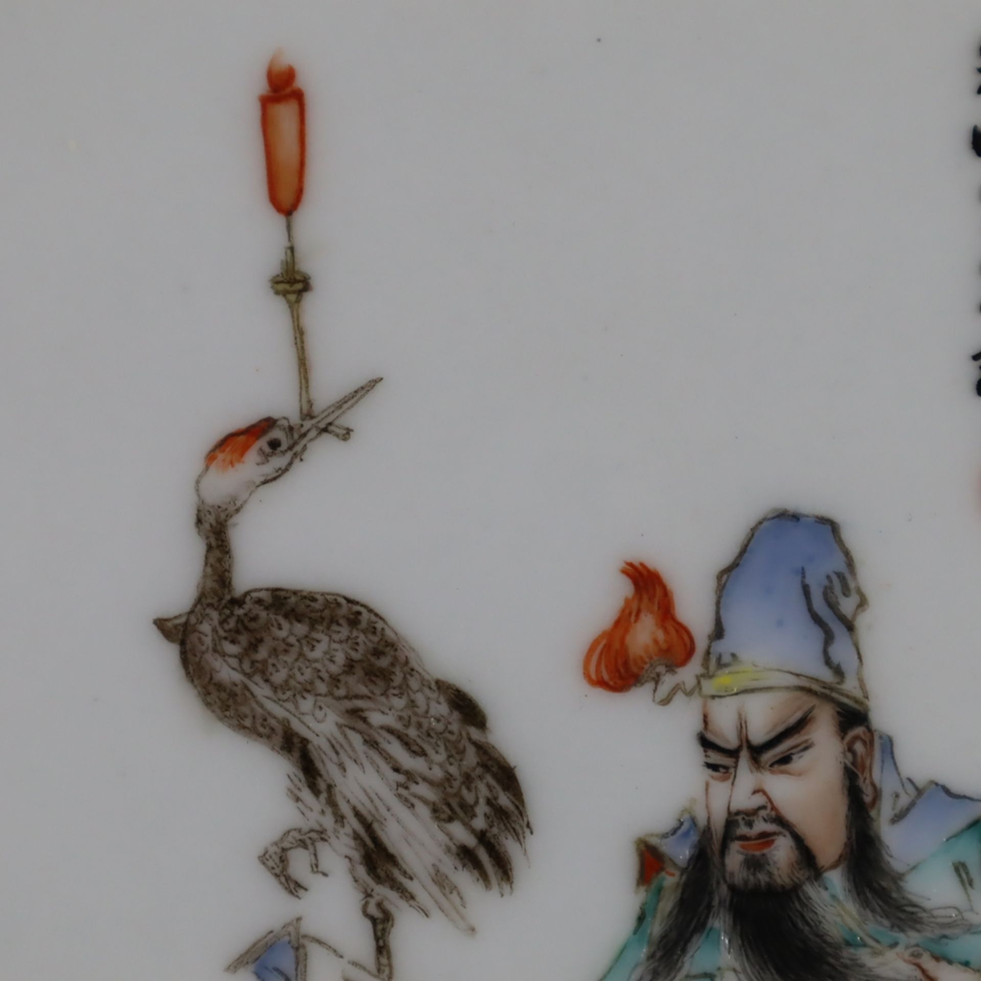 Famille rose-Porzellanbild - China 20.Jh., in polychromen Emailfarben gemalte Figur des Generals Gu - Image 4 of 6