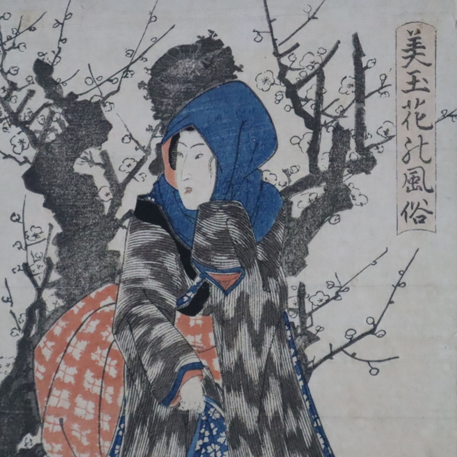 Japanischer Farbholzschnitt - Yoshikazu, Ichijusai (Yoshikazu Utagawa, tätig 1850er-70er Jahre) - B - Image 2 of 6