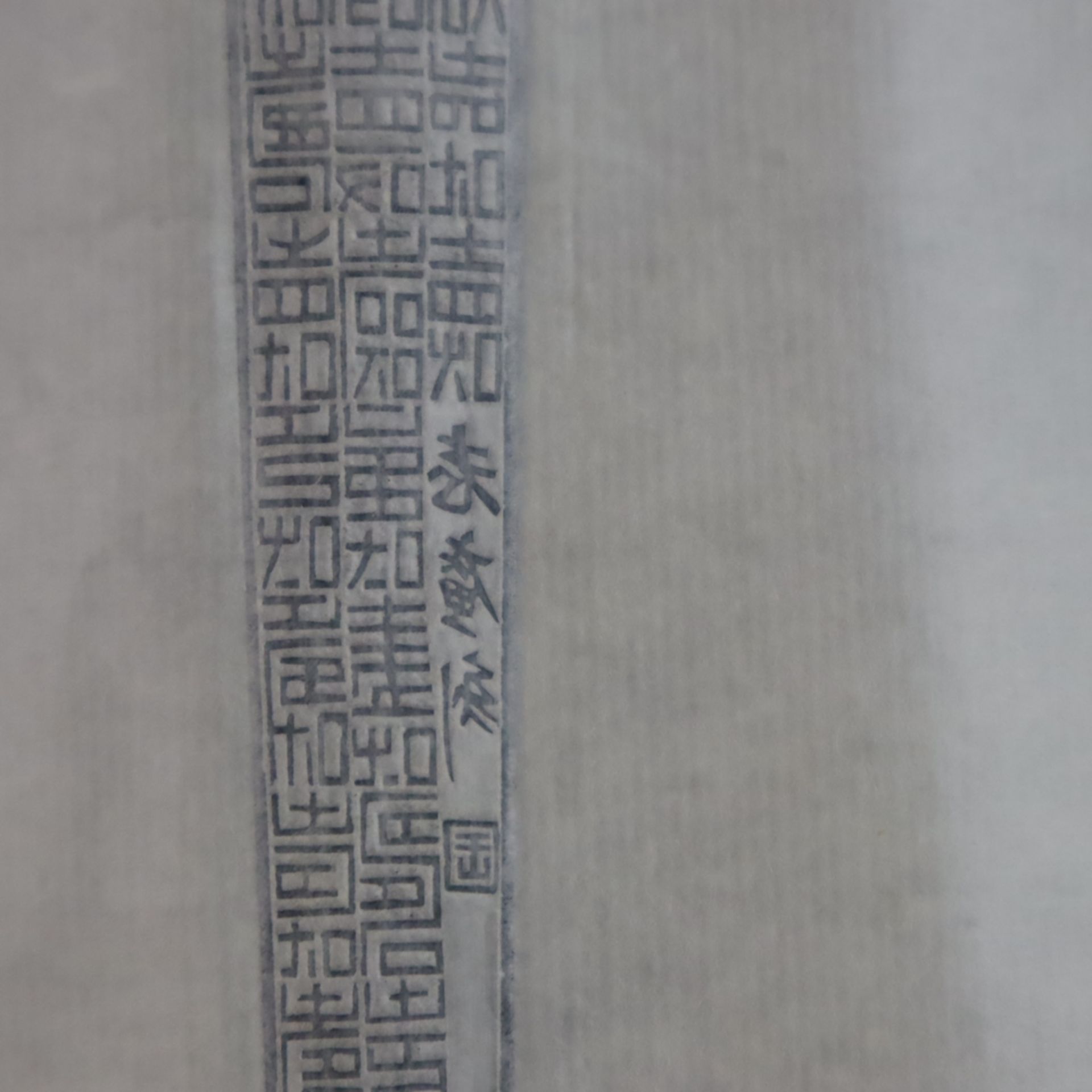 Fächer-Deckstäbe aus Bambus - China, Qing-Dynastie, Bambusholz fein beschnitzt mit Schriftzeichen-M - Image 8 of 9
