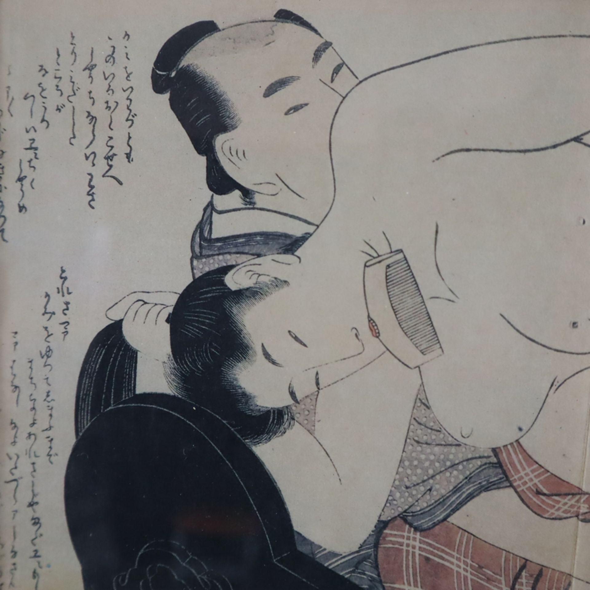 Kitagawa, Utamaro (1753-1806 japanischer Meister des klassischen japanischen Farbholzschnitts) -Bla - Image 4 of 5