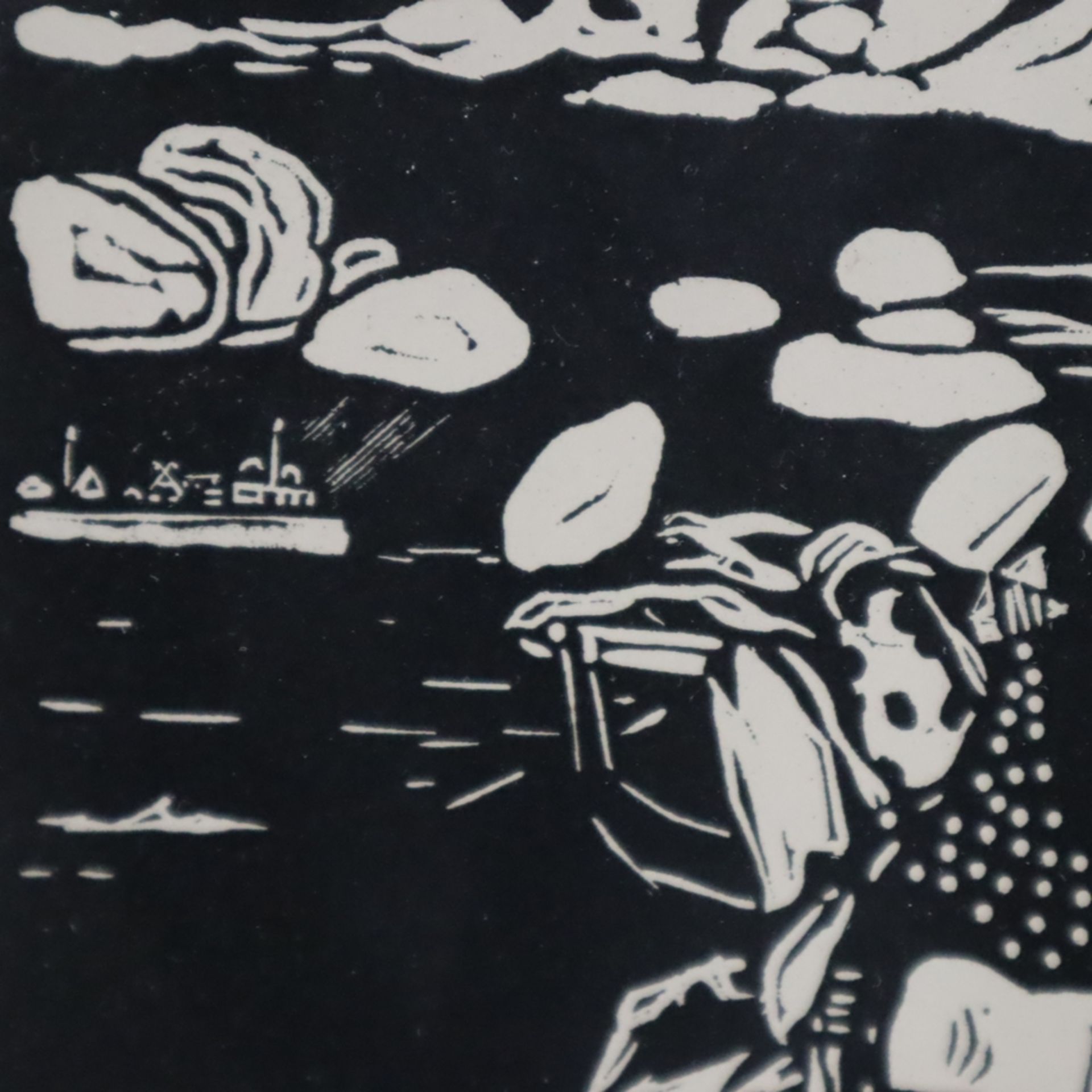 Kandinsky, Wassily (1866 Moskau - 1944 Neuilly-sur-Seine) - Zwei Grafiken, 1x "Orientalisches", Far - Image 5 of 6