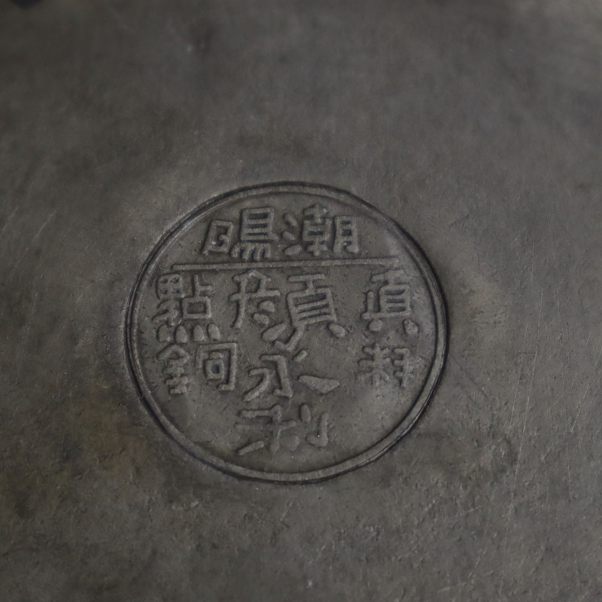 Teedose - China 1.Hälfte 20.Jh., Zinn, oktogonale Laternenform, mit acht feinen Hinterglasbildern, - Image 10 of 10
