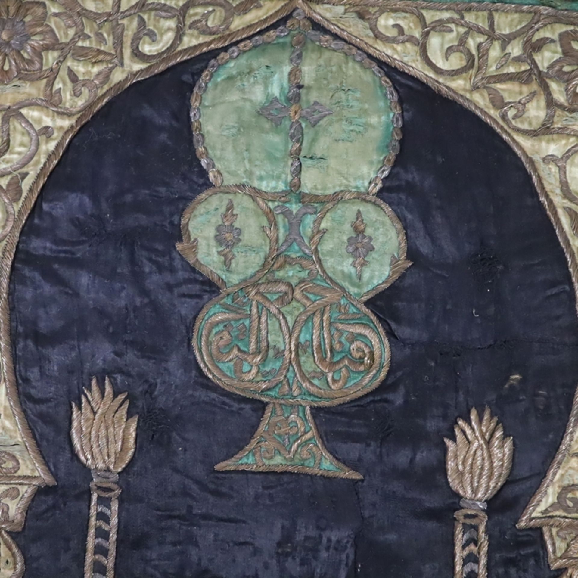 Schwere Sitara aus Seide mit üppiger Silberfädenstickerei - Osmanisches Reich, 18.Jh., Regierungsze - Bild 3 aus 17