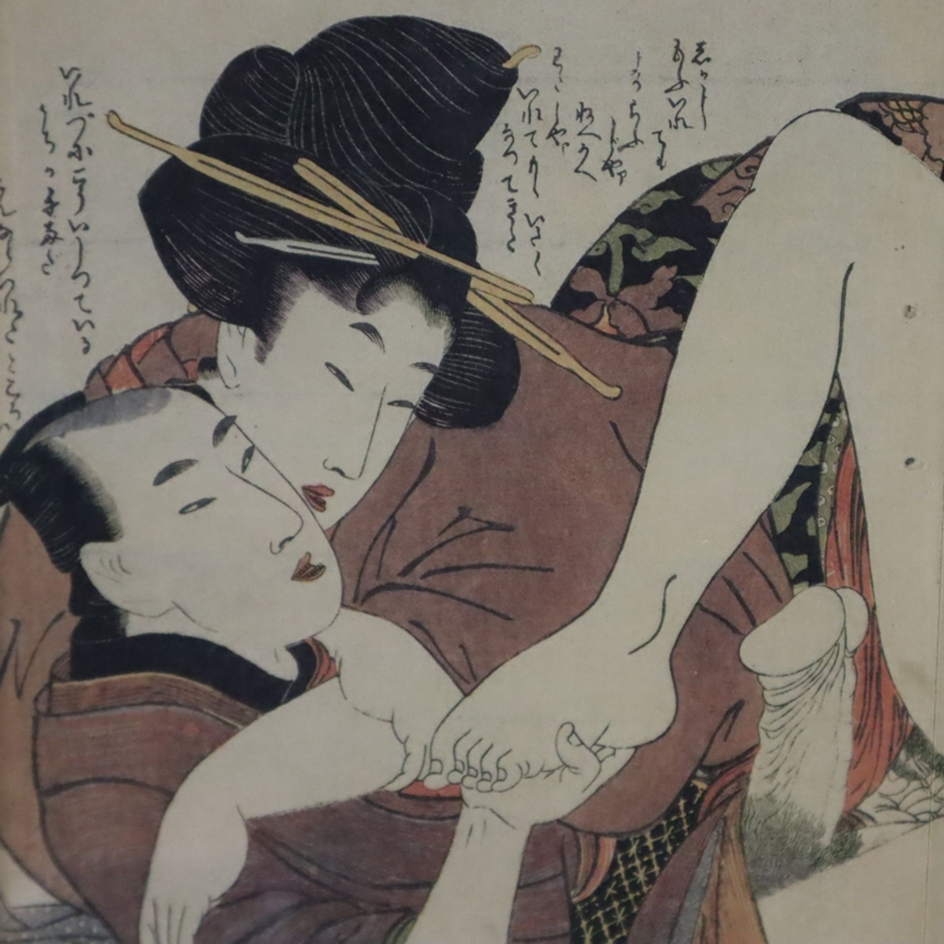 Kitagawa, Utamaro (1753-1806 japanischer Meister des klassischen japanischen Farbholzschnitts) -Bla - Bild 5 aus 5