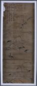 Malerei im Stil von Bian Shoumin (1684-1752) - Wildenten in Landschaft, Tusche auf Papier, ca.98 x 