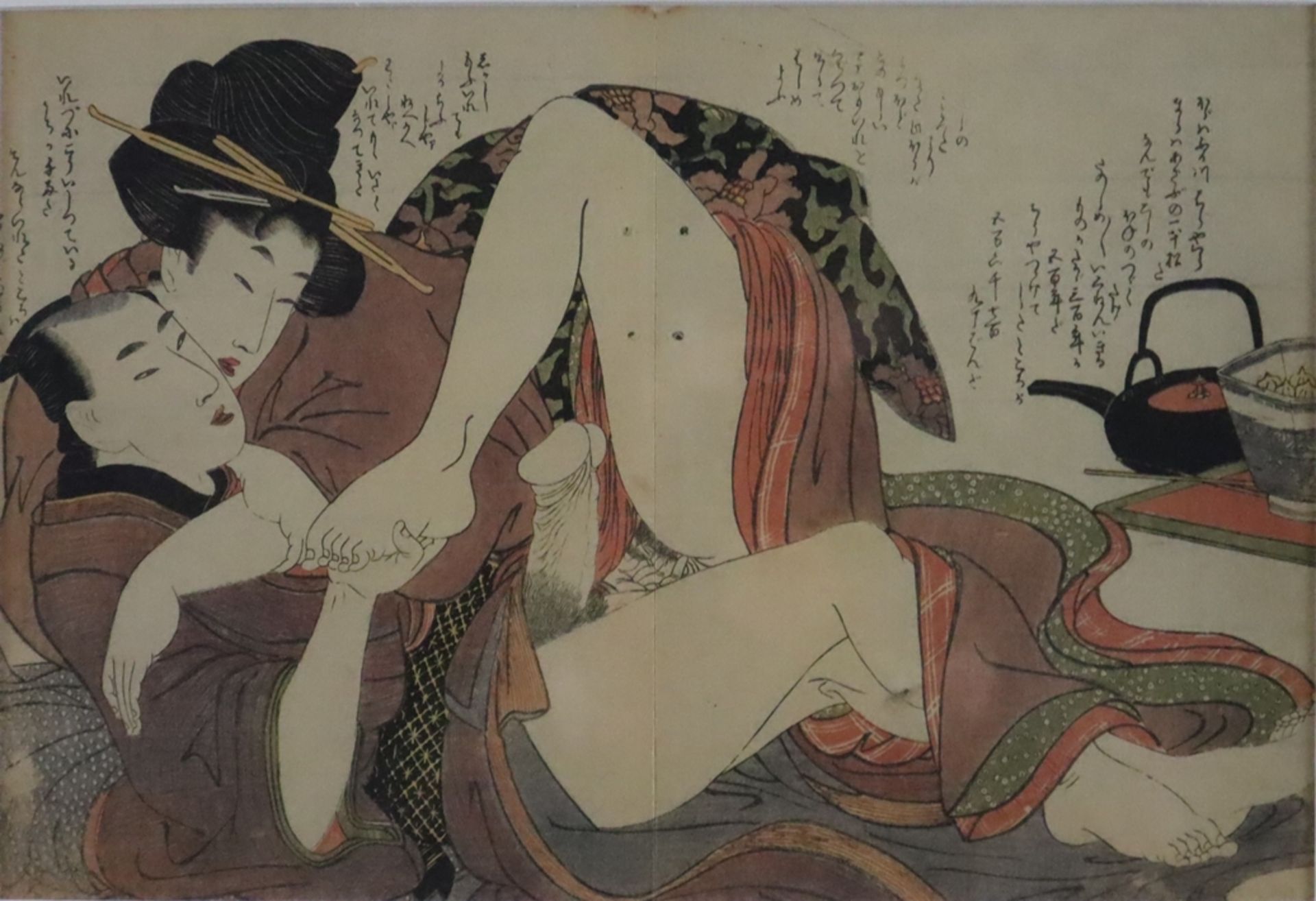 Kitagawa, Utamaro (1753-1806 japanischer Meister des klassischen japanischen Farbholzschnitts) -Bla