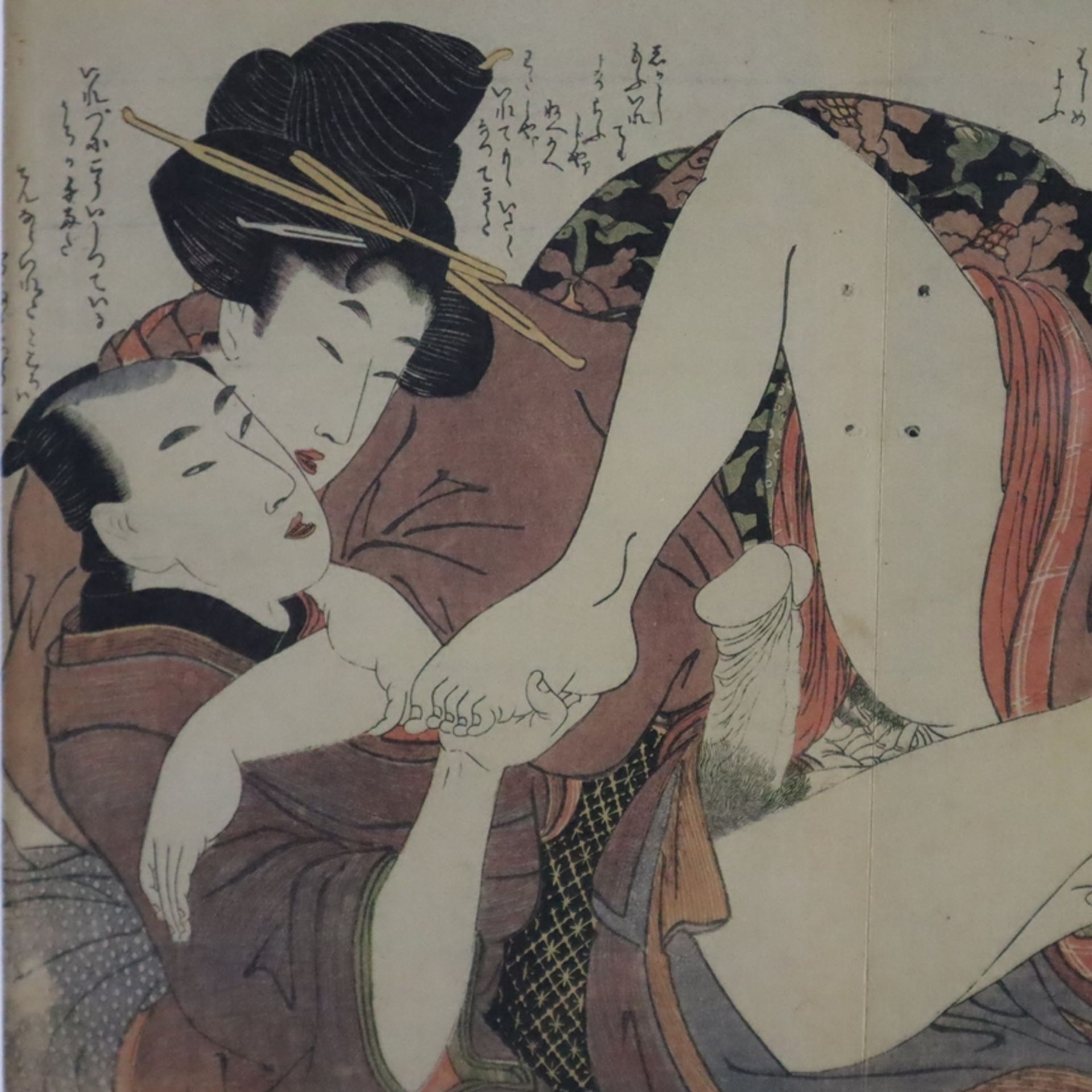 Kitagawa, Utamaro (1753-1806 japanischer Meister des klassischen japanischen Farbholzschnitts) -Bla - Bild 3 aus 5