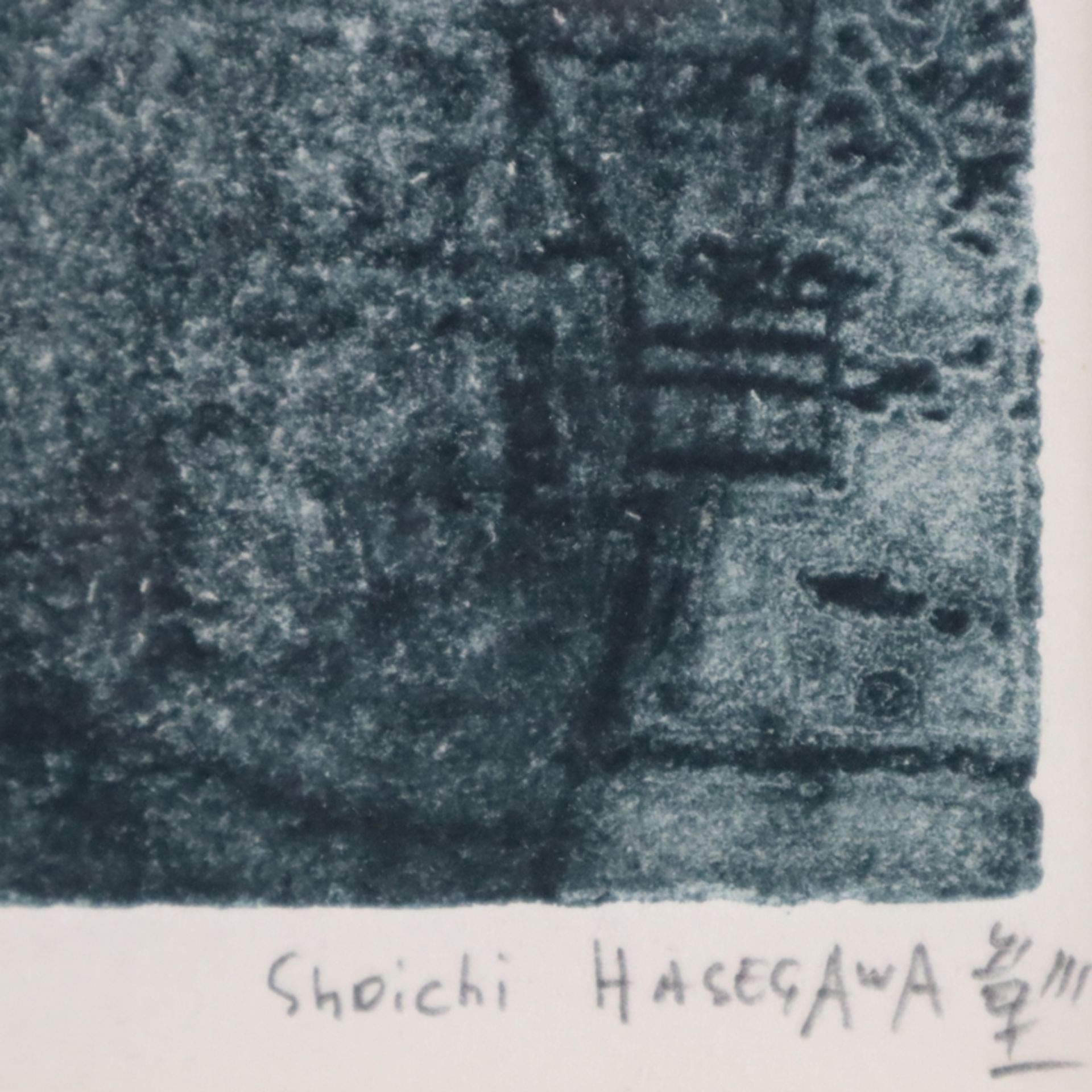 Hasegawa, Shoichi (geb.1929, in Paris lebender japanischer Maler und Grafiker) - Sans Titre, 1974,  - Bild 4 aus 4