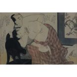 Kitagawa, Utamaro (1753-1806 japanischer Meister des klassischen japanischen Farbholzschnitts) -Bla