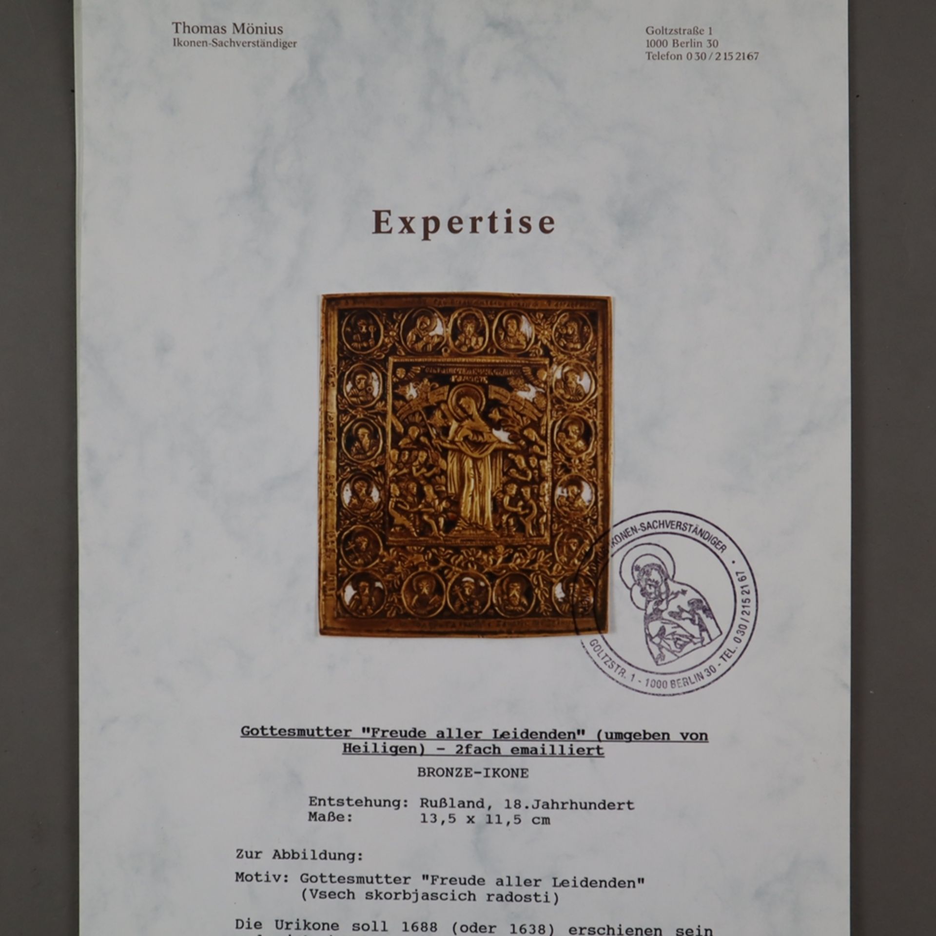 Reiseikone "Gottesmutter Freude aller Leidenden" - Russland, 18. Jh., Bronze, teils emailliert, rel - Bild 7 aus 9