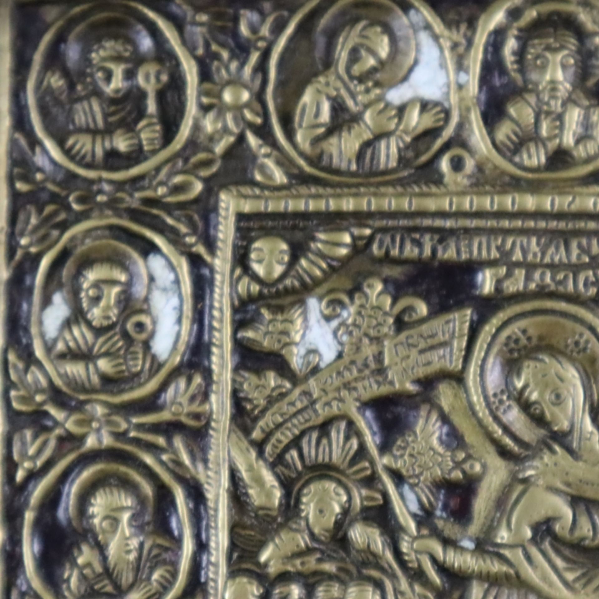 Reiseikone "Gottesmutter Freude aller Leidenden" - Russland, 18. Jh., Bronze, teils emailliert, rel - Bild 3 aus 9