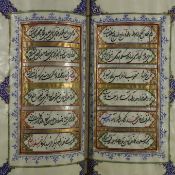 Illuminiertes Gedichtmanuskript - Persien, nach 1900, kalligraphische Handschrift auf geglättetem P