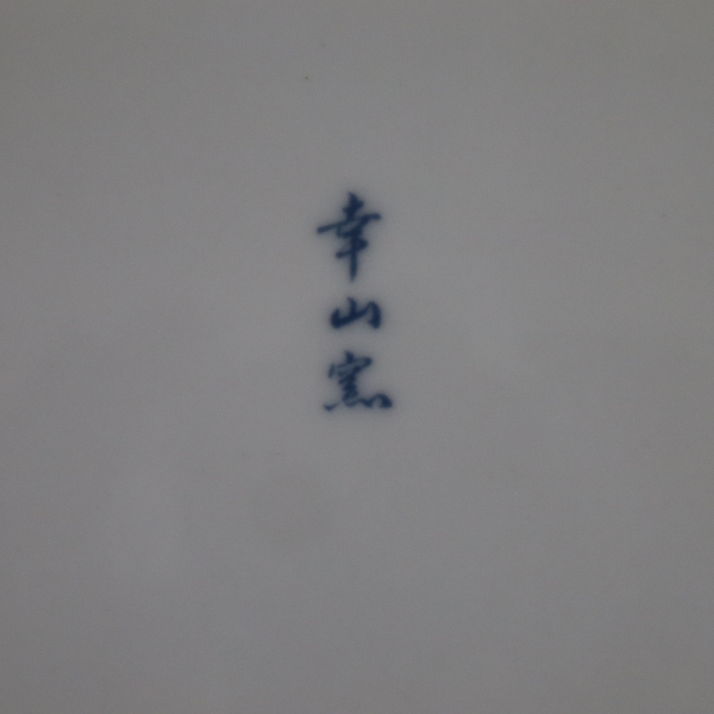 Porzellanschüssel - Japan 20.Jh., rechteckig, mit hochgezogenem passig geschweiftem Rand, braungera - Image 8 of 8