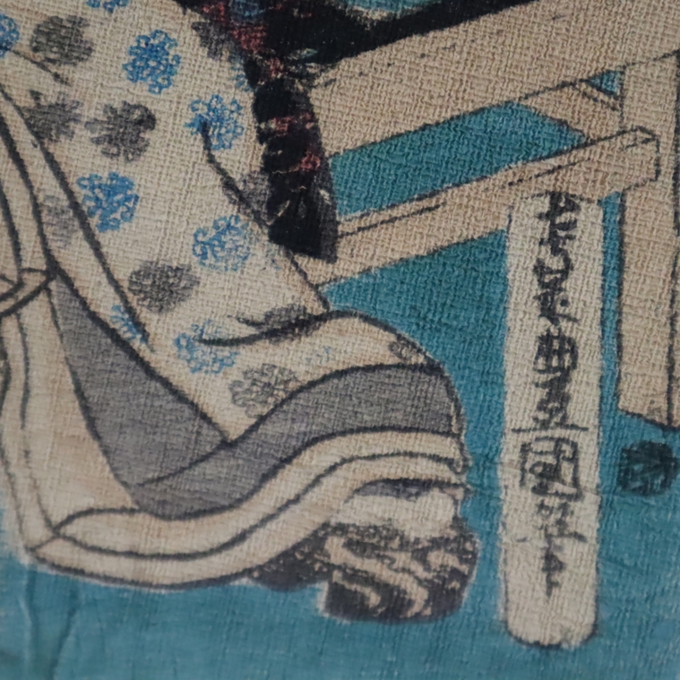 Japanischer Farbholzschnitt-Triptychon -19.Jh.- Bijin in blühendem Garten, Signatur und weitere Kar - Image 6 of 6
