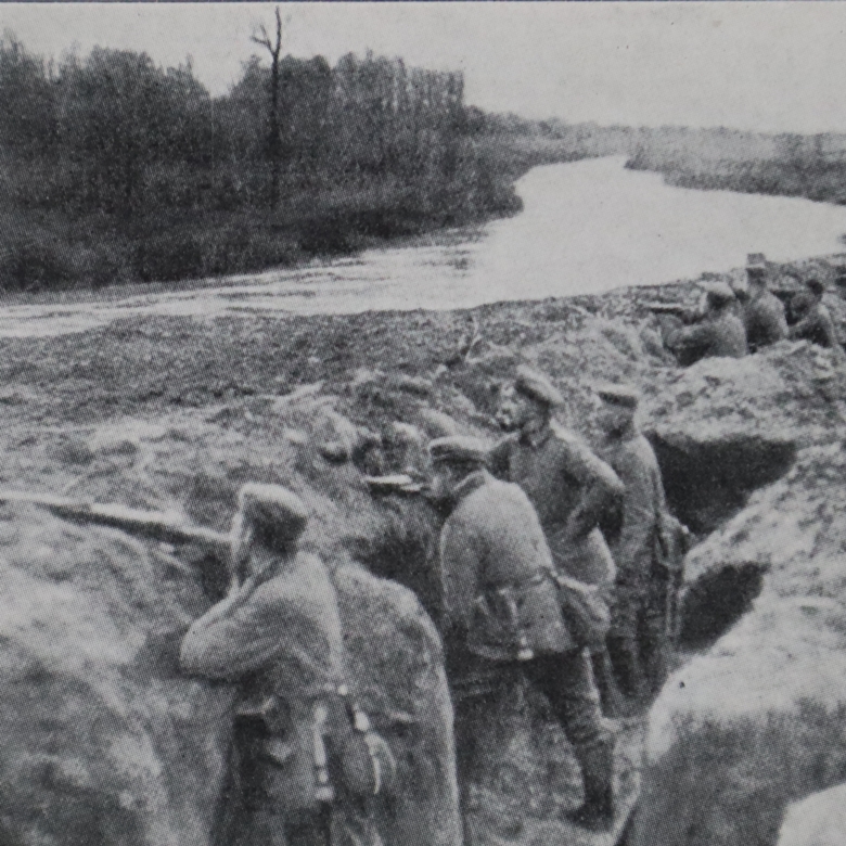 Eisenhart Rothe/ Tschischwitz/ Beckmann - "Deutsche Infanterie - Das Ehrenmal der vordersten Front" - Image 13 of 14