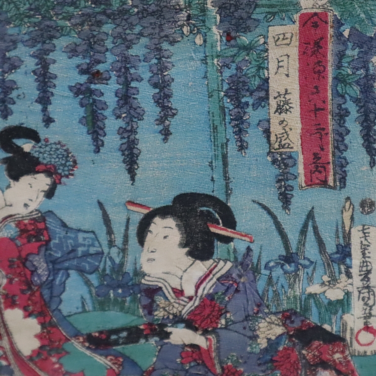 Japanischer Farbholzschnitt-Triptychon -19.Jh.- Bijin in blühendem Garten, Signatur und weitere Kar - Image 5 of 6
