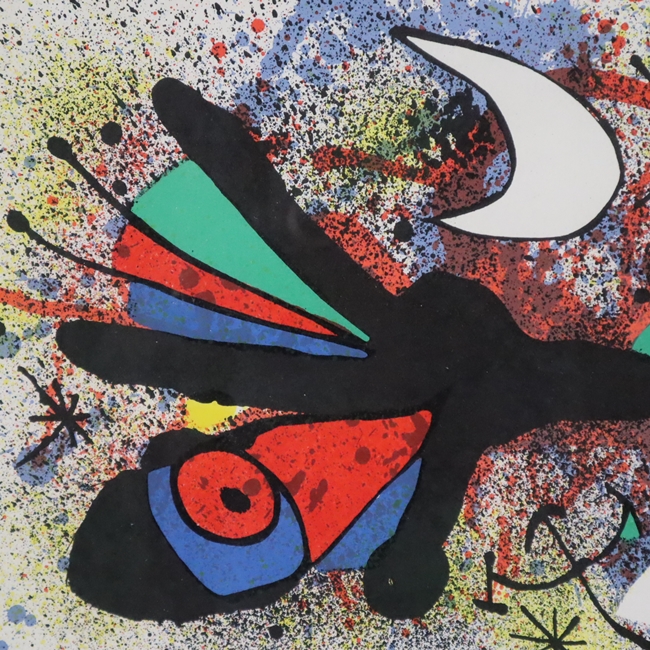 Miró, Joan (1893 Barcelona -1983 Mallorca) - "Ceramiques", Farblithografie auf Bütten, 1973, unsign - Image 3 of 5