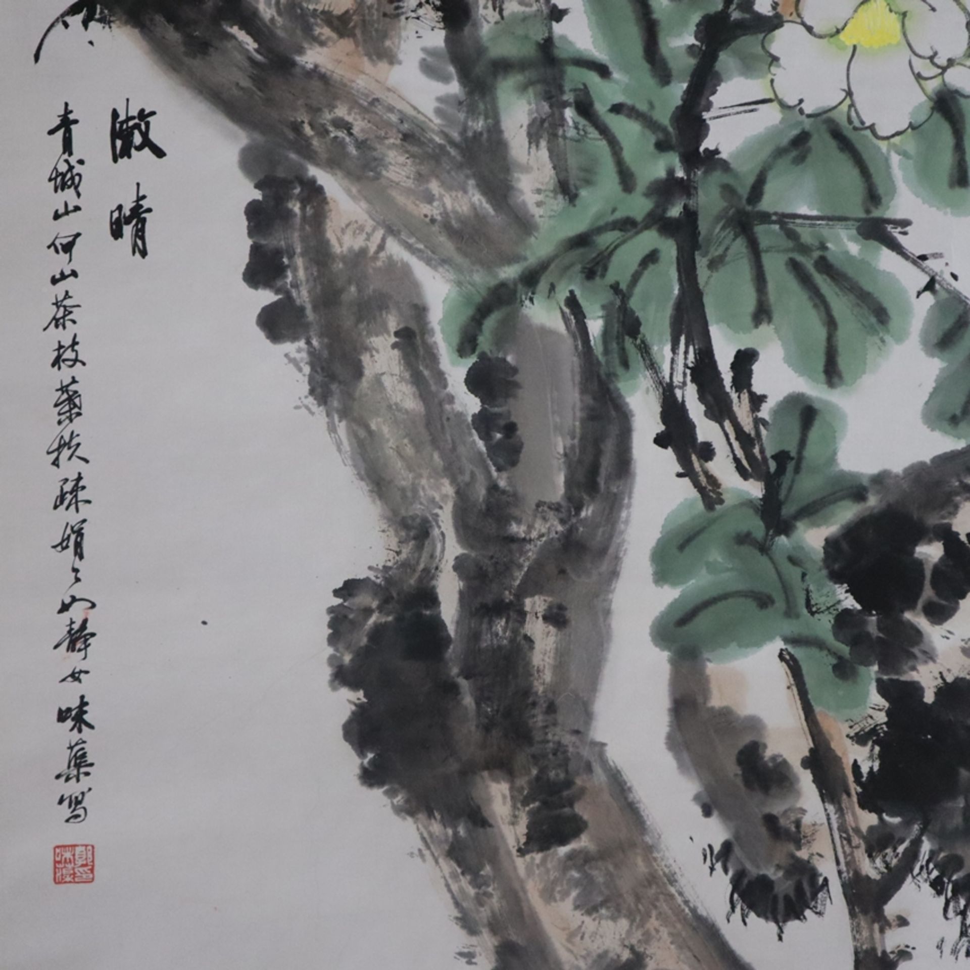 Chinesisches Rollbild - Blühende Baumzweige, Tusche und Farben auf Papier, in chinesischer Kalligra - Bild 6 aus 9