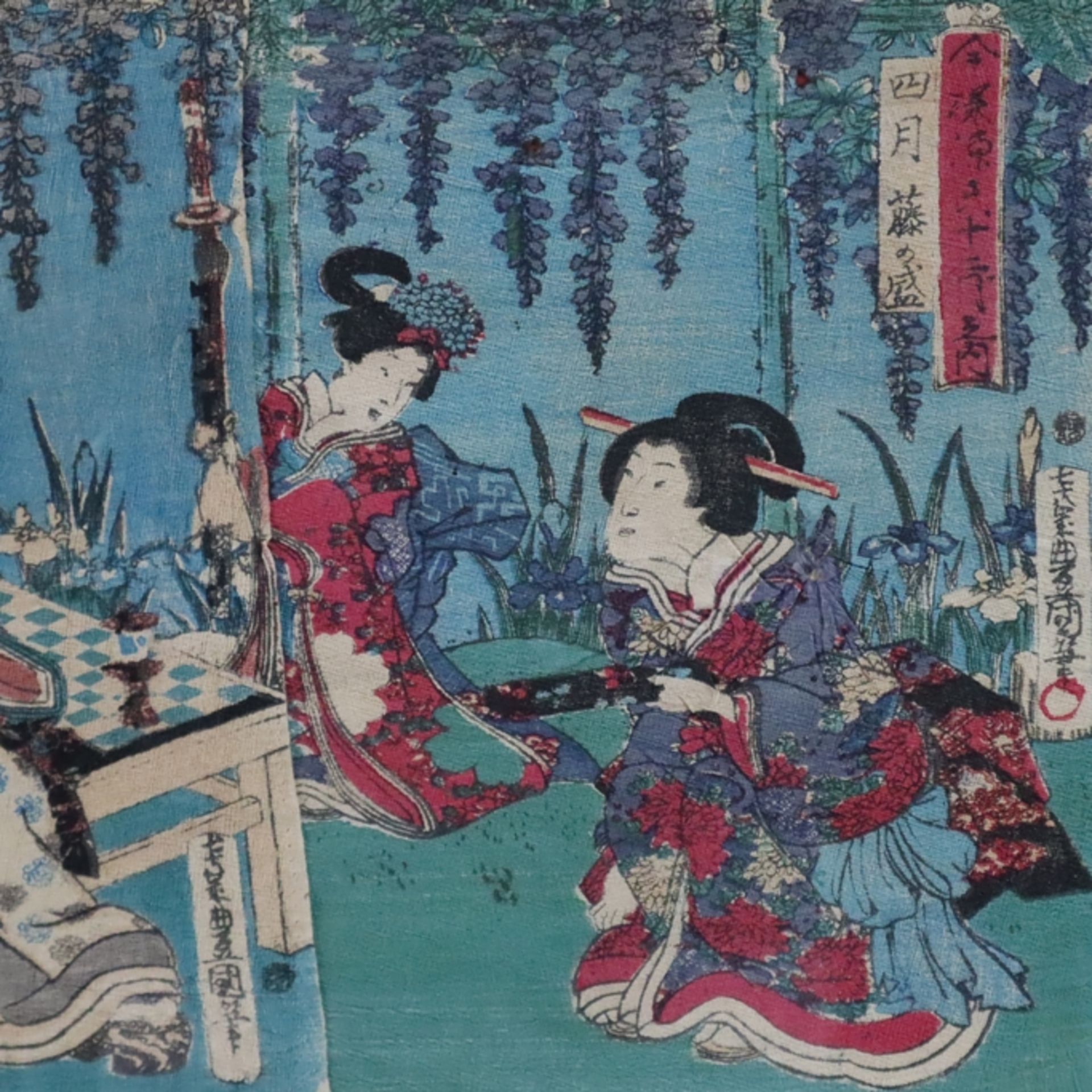 Japanischer Farbholzschnitt-Triptychon -19.Jh.- Bijin in blühendem Garten, Signatur und weitere Kar - Bild 4 aus 6