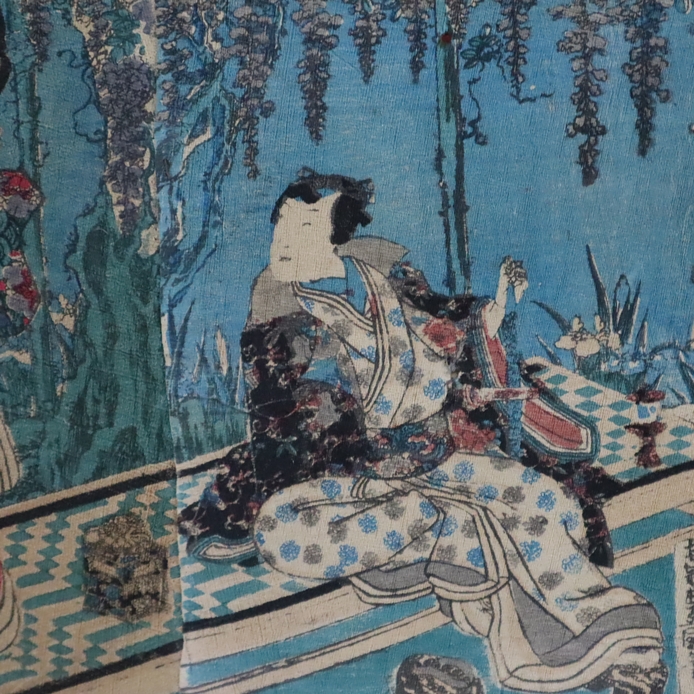 Japanischer Farbholzschnitt-Triptychon -19.Jh.- Bijin in blühendem Garten, Signatur und weitere Kar - Image 2 of 6