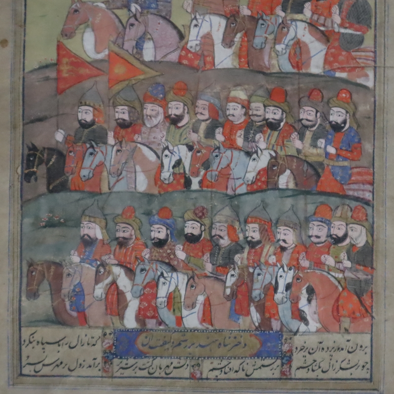 Miniaturmalerei - Persien/Nordindien, 18.Jhdt., Gouache und Gold auf Papier, Darstellung aus dem He - Image 8 of 9