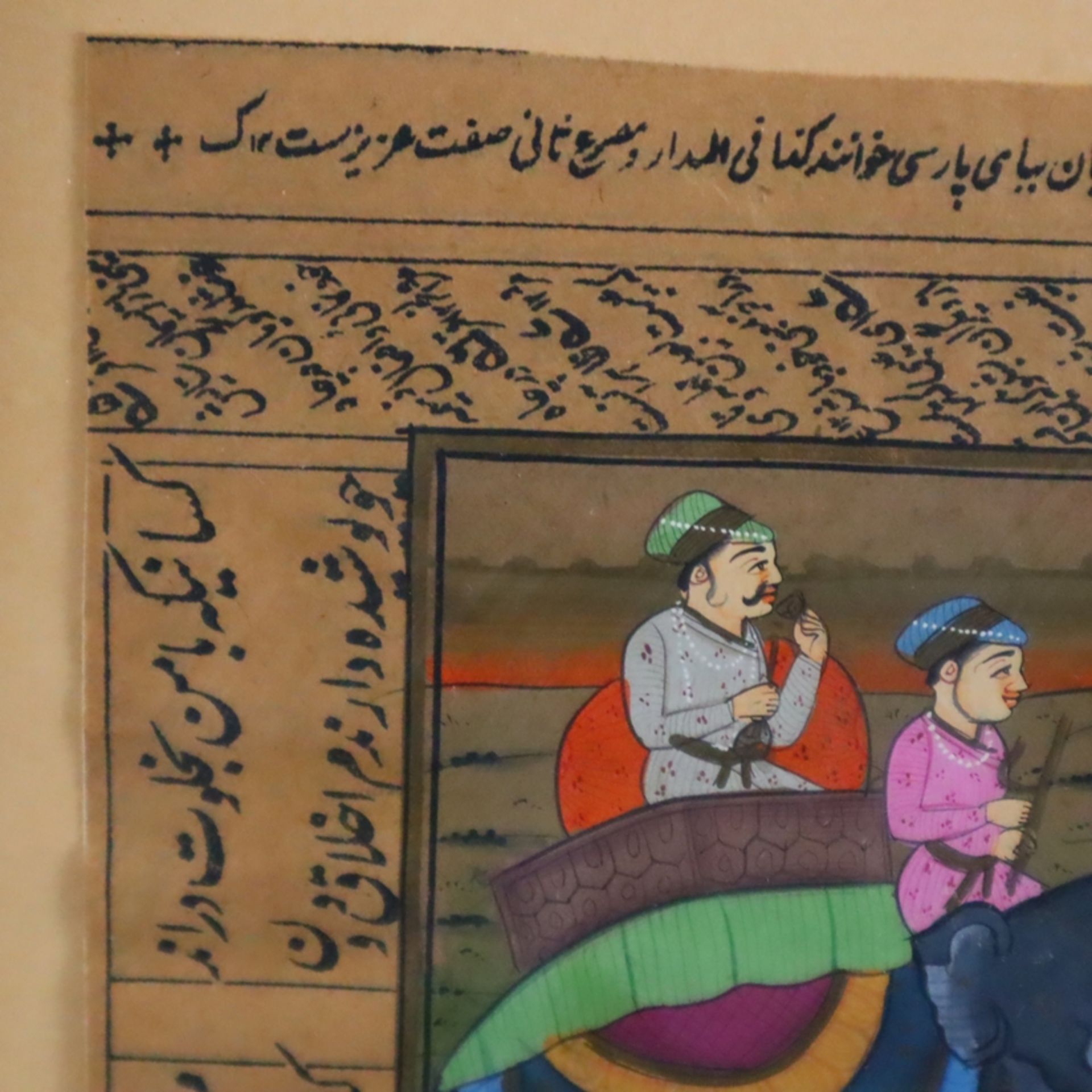 Indo-persische Buchmalereien- 2-tlg, Miniaturseiten aus Handschriften in feiner Deckfarbenmalerei, - Image 7 of 9