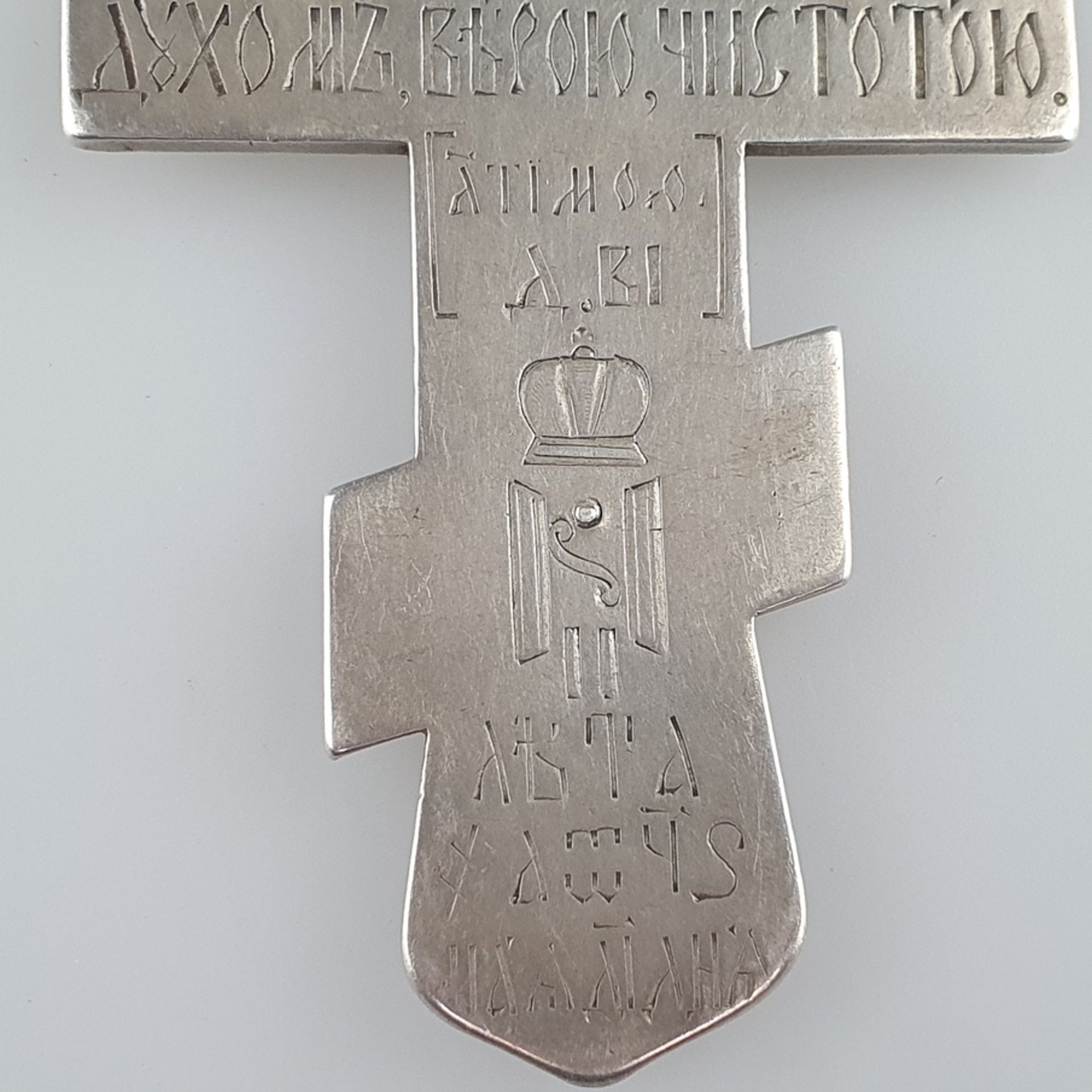 Priesterkreuz - Moskau, 1896, 84 Zolotniki Silber, gegossen und punziert, Meistermarke "SU" in kyri - Bild 7 aus 8