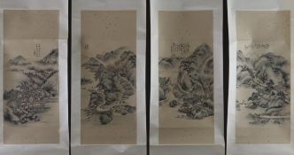 Bergpanorama aus vier Rollbildern -Sha Qin (1932)- China, Tusche und leichte Farben auf Papier, in 