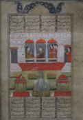 Miniaturmalerei - Persien/Nordindien, 18.Jhdt., Gouache und Gold auf Papier, Darstellung aus dem He