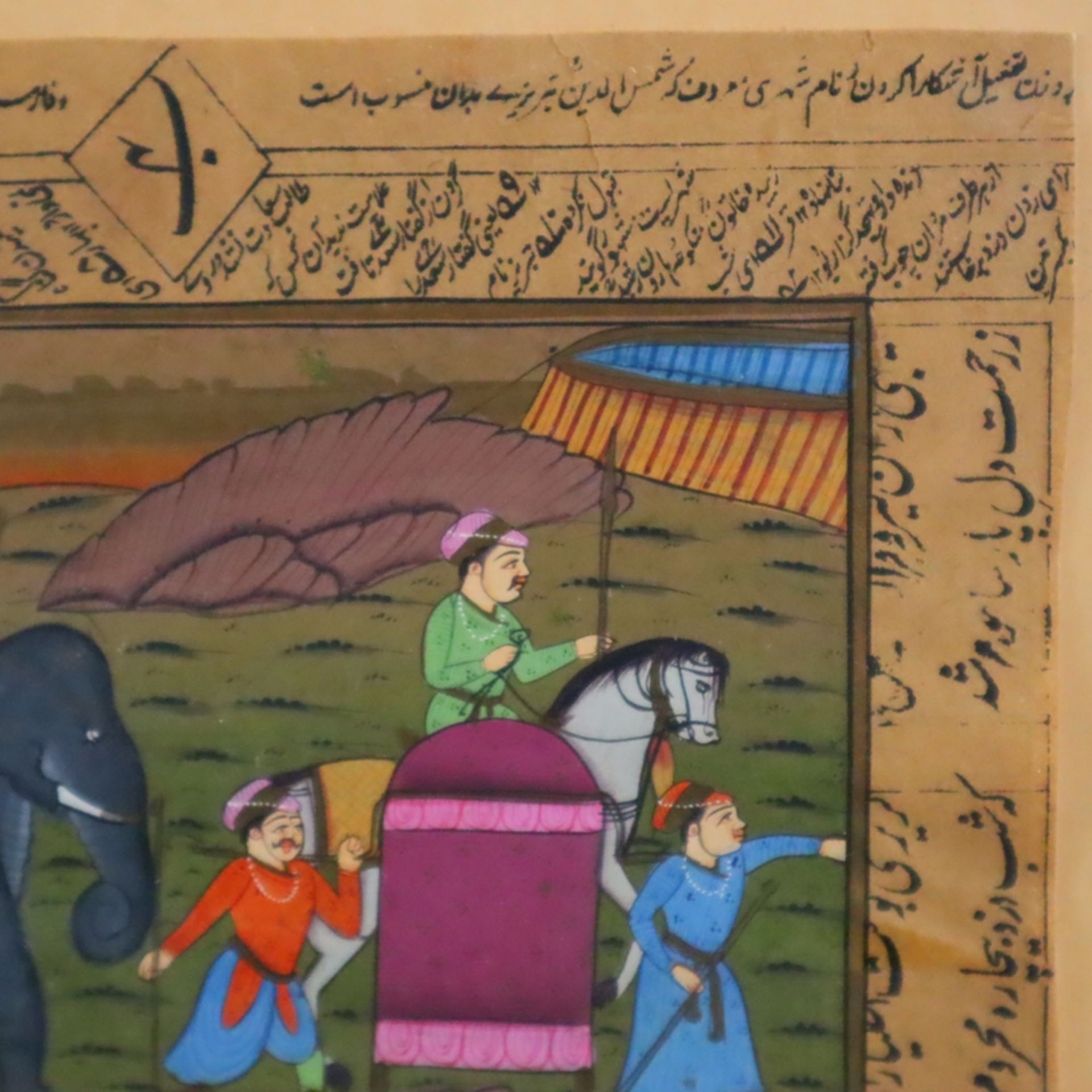 Indo-persische Buchmalereien- 2-tlg, Miniaturseiten aus Handschriften in feiner Deckfarbenmalerei, - Image 8 of 9