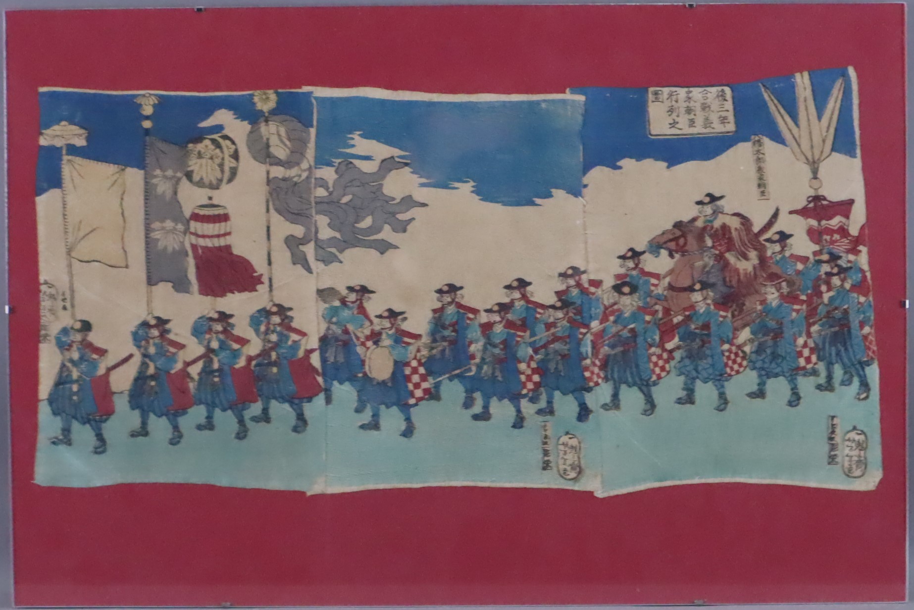 Japanischer Farbholzschnitt-Triptychon -19.Jh.- Marschierende Soldaten mit Standarten und Feldherrn
