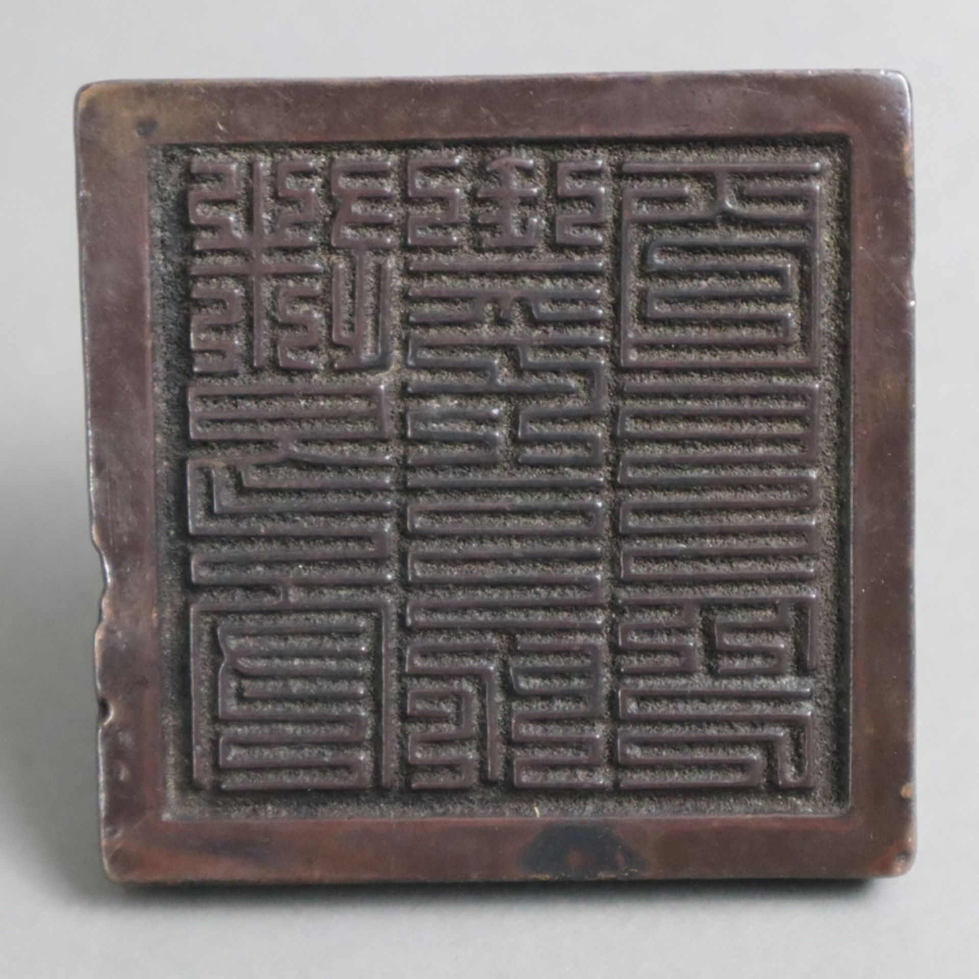 Großer Bronzestempel mit Siegelschrift - China, Nachbildung eines Bronzestempels aus der Ming-Zeit, - Bild 3 aus 3