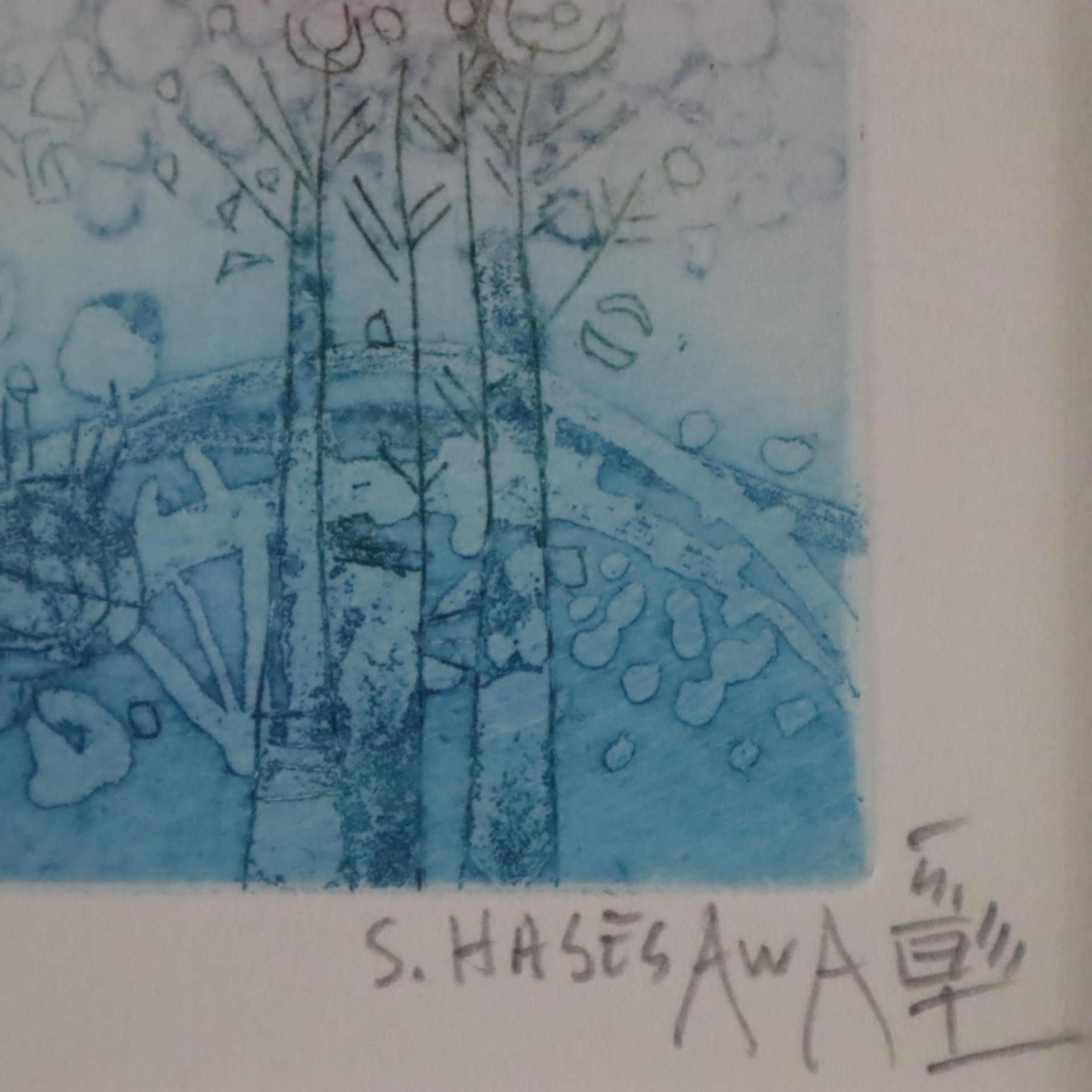 Hasegawa, Shoichi (geb.1929, in Paris lebender japanischer Maler und Grafiker) - "Au bord de la for - Bild 4 aus 4