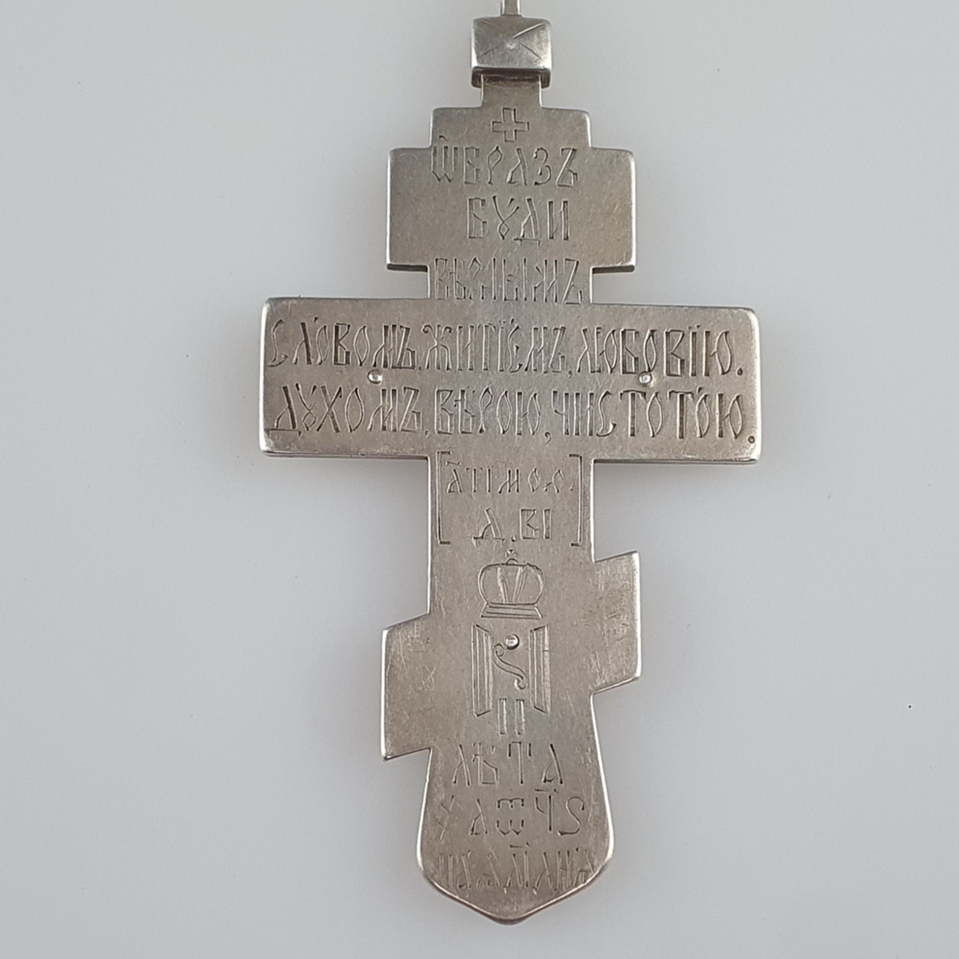 Priesterkreuz - Moskau, 1896, 84 Zolotniki Silber, gegossen und punziert, Meistermarke "SU" in kyri - Bild 5 aus 8