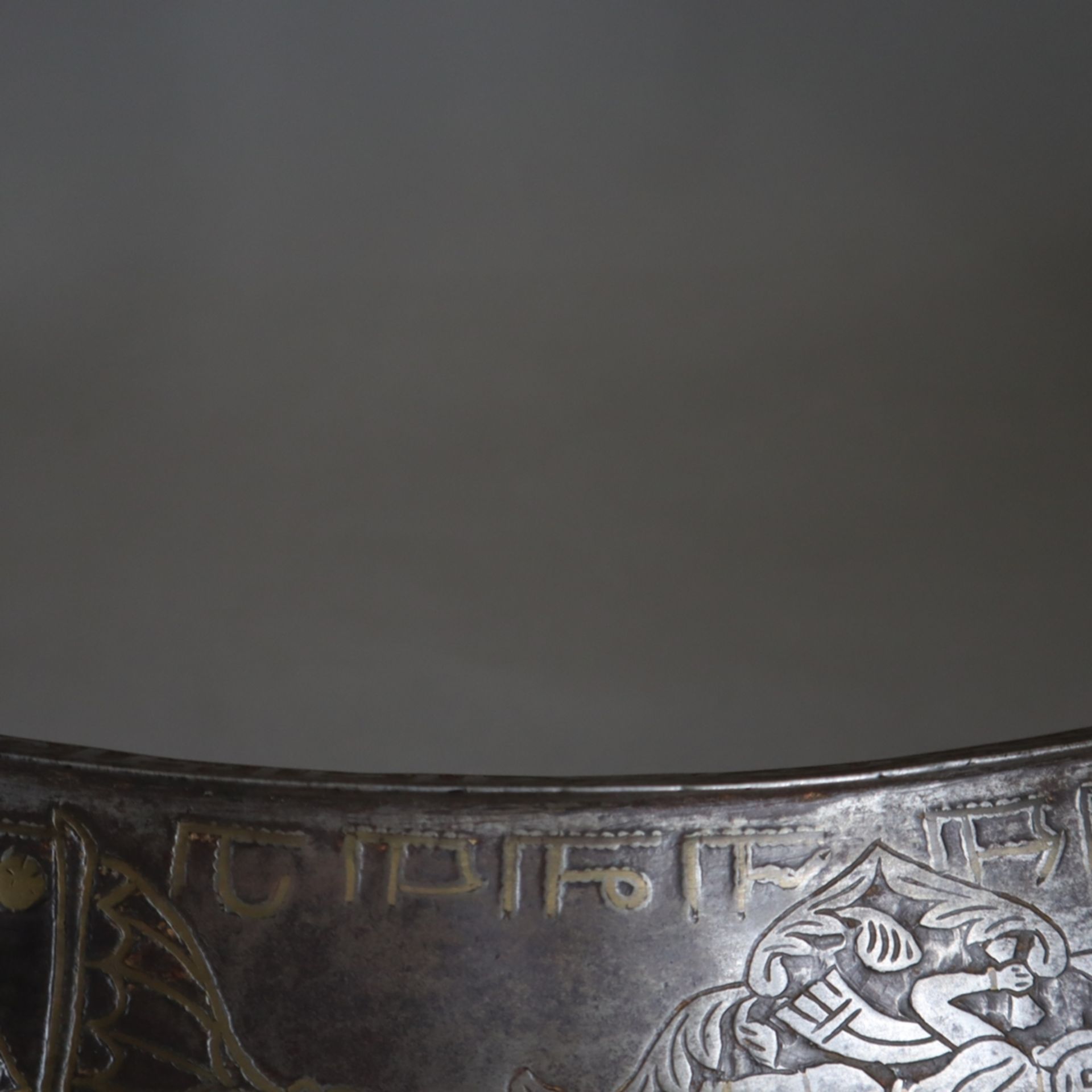 Tegha-Schwert - Mogul-Indien, 18./19. Jh., Eisen und vergoldete/tauschierte Bronze, breite und schw - Bild 14 aus 15