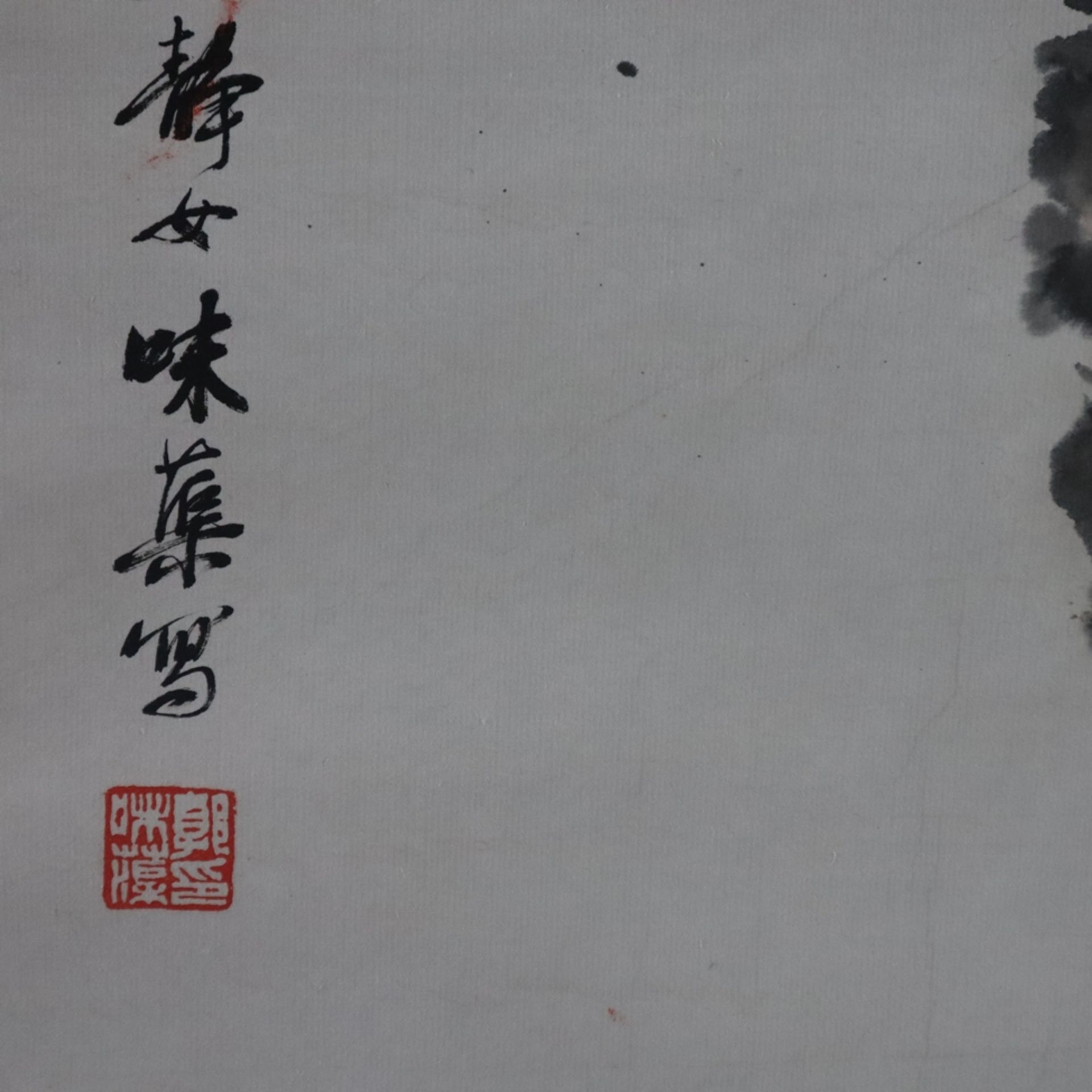 Chinesisches Rollbild - Blühende Baumzweige, Tusche und Farben auf Papier, in chinesischer Kalligra - Bild 8 aus 9