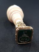 VERY EARLY AGATE AND GOLD (HIGH GRADE) IVORY SEAL