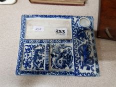 ANTIQUE ORIENTAL SCHOLARS WRITING SET